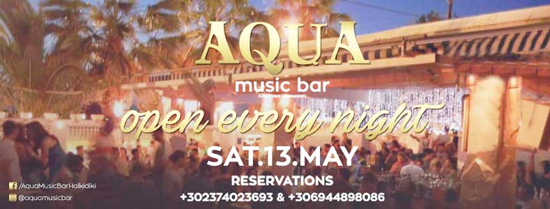 AQUA Bar Club Καλλιθέα Χαλκιδική