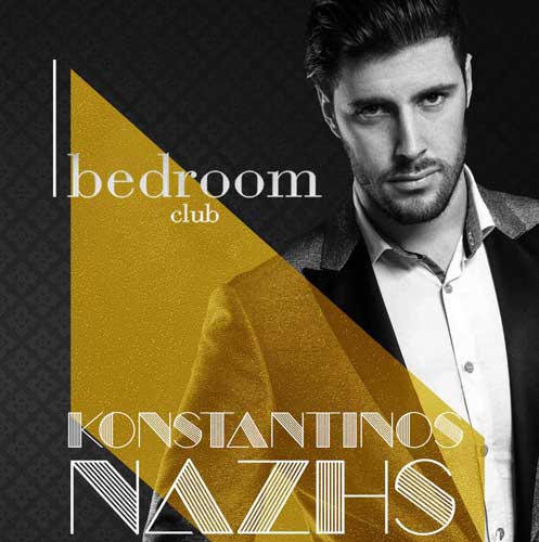 Bedroom Club Κωνσταντινος Nαζης