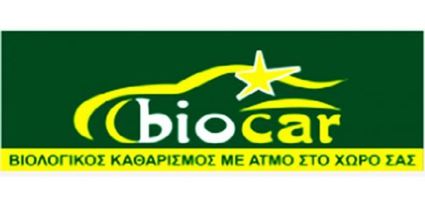 Βιολογικός Kαθαρισμός Αυτοκινήτου Θεσσαλονίκη Biocar