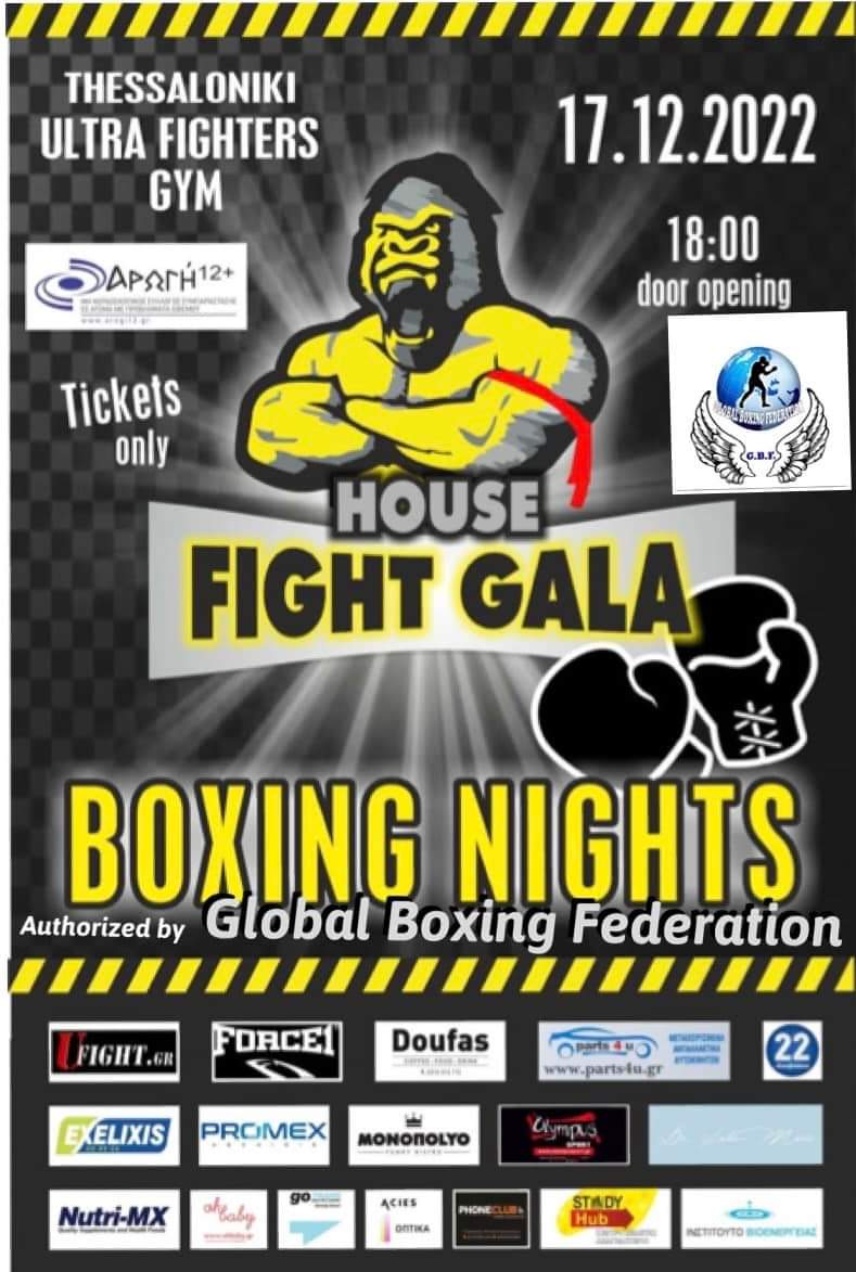 Ultra Fighters Gym House fight Gala